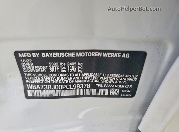 WBA73BJ00PCL98378 2023 BMW 5 SERIES Белый Вид подкапотного пространства