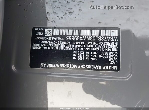 WBA73BJ03NWX39655 2022 BMW 5 SERIES Gray Engine compartment view