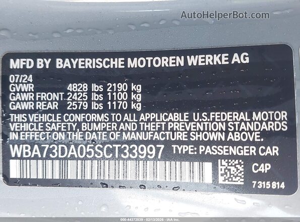 WBA73DA05SCT33997 2025 BMW M4 Gray Widok komory silnika