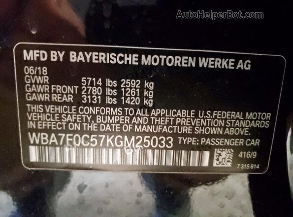 WBA7F0C57KGM25033 2019 BMW 7 SERIES Blue Engine compartment view