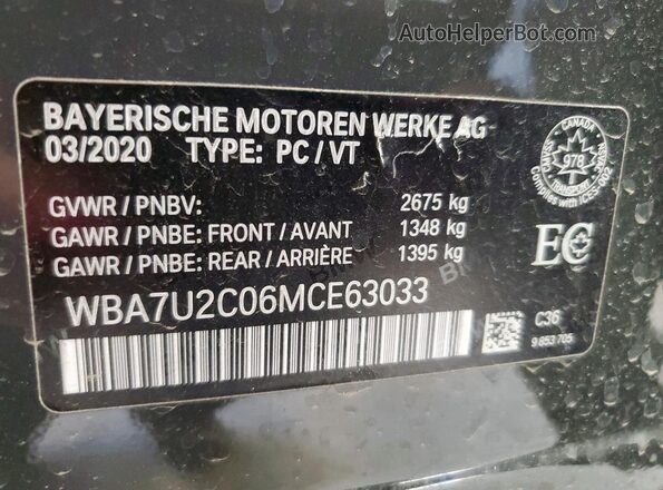 WBA7U2C06MCE63033 2021 BMW 7 SERIES Серый Вид подкапотного пространства