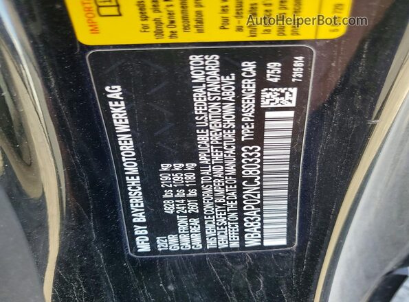 WBA83AP02NCJ80333 2022 BMW M4 Black Вид підкапотного простору