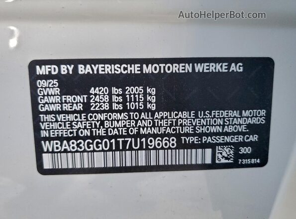 WBA83GG01T7U19668 2026 BMW 2 SERIES White Engine compartment view