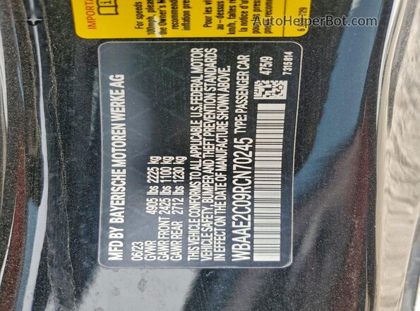WBAAE2C09RCN70245 2024 BMW 8 SERIES Black Շարժիչի բաժամունքի տեսք