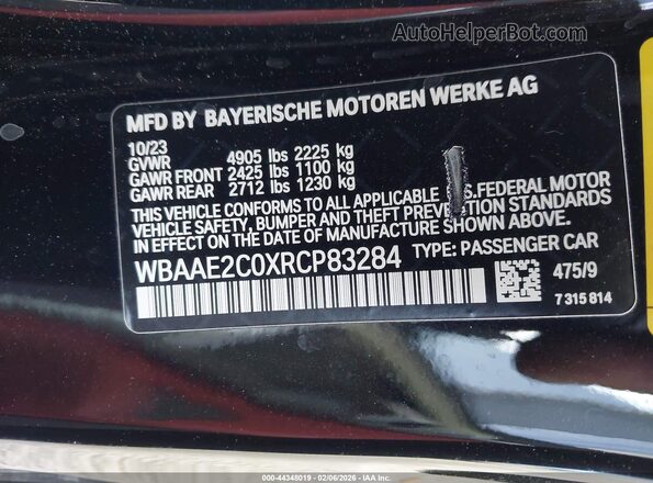 WBAAE2C0XRCP83284 2024 BMW 8 SERIES Black Engine compartment view