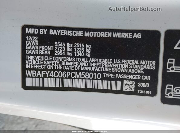 WBAFY4C06PCM58010 2023 BMW M8 White Widok komory silnika