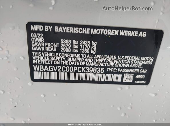 WBAGV2C00PCK39836 2023 BMW 8 SERIES White Շարժիչի բաժամունքի տեսք