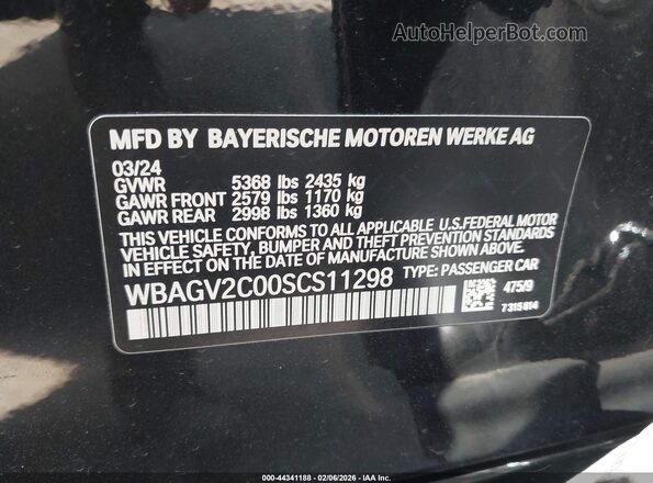 WBAGV2C00SCS11298 2025 BMW 8 SERIES Black Engine compartment view