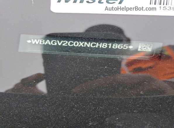 WBAGV2C0XNCH81865 2022 BMW 8 SERIES Черный Вид наклейки с VIN-кодом