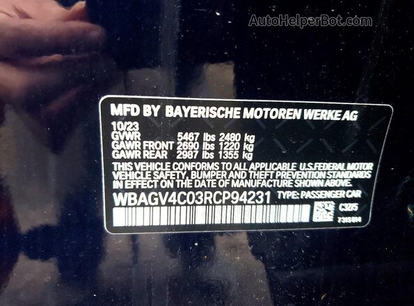 WBAGV4C03RCP94231 2024 BMW 8 SERIES Blue Вид підкапотного простору