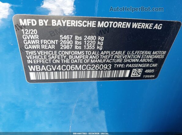 WBAGV4C06MCG26093 2021 BMW 8 SERIES Синий Вид подкапотного пространства