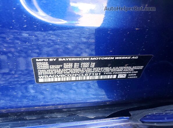 WBAGV8C02PCL67191 2023 BMW M8 Blue Engine compartment view
