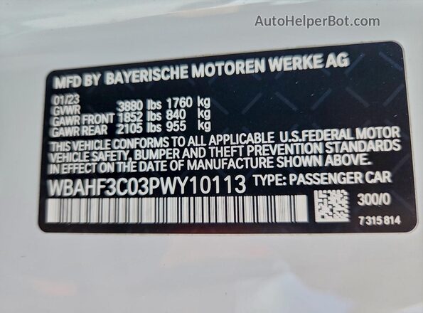 WBAHF3C03PWY10113 2023 BMW Z4 White Engine compartment view