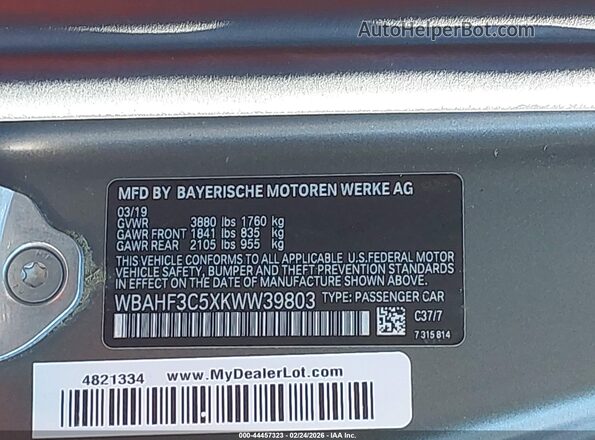 WBAHF3C5XKWW39803 2019 BMW Z4 Blue Вид підкапотного простору