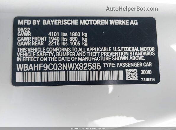 WBAHF9C03NWX82586 2022 BMW Z4 Белый Вид подкапотного пространства