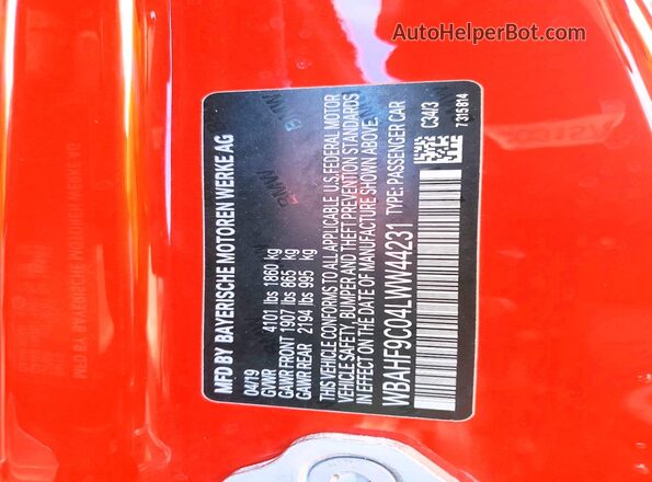 WBAHF9C04LWW44231 2020 BMW Z4 Красный Вид подкапотного пространства