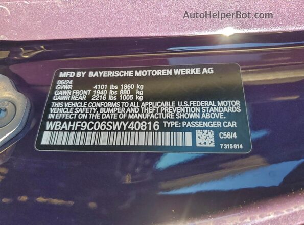 WBAHF9C06SWY40816 2025 BMW Z4 Purple Вид підкапотного простору