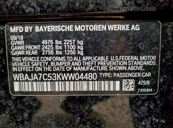 WBAJA7C53KWW04480 2019 BMW 5 SERIES Черный Вид подкапотного пространства