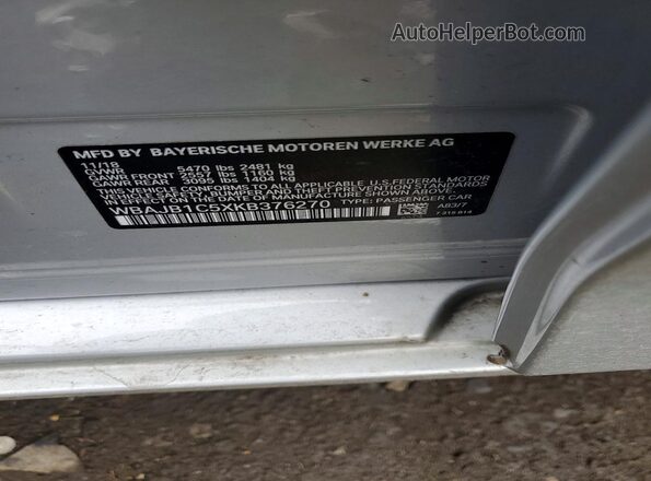 WBAJB1C5XKB376270 2019 BMW 5 SERIES Silver ძრავის განყოფილების ხედი