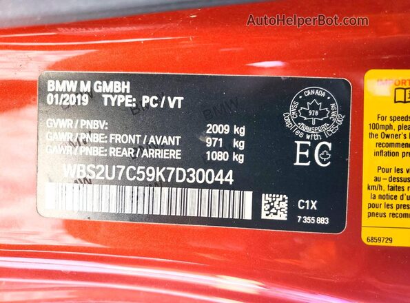 WBS2U7C59K7D30044 2019 BMW M2 Red Vista del compartimento del motor