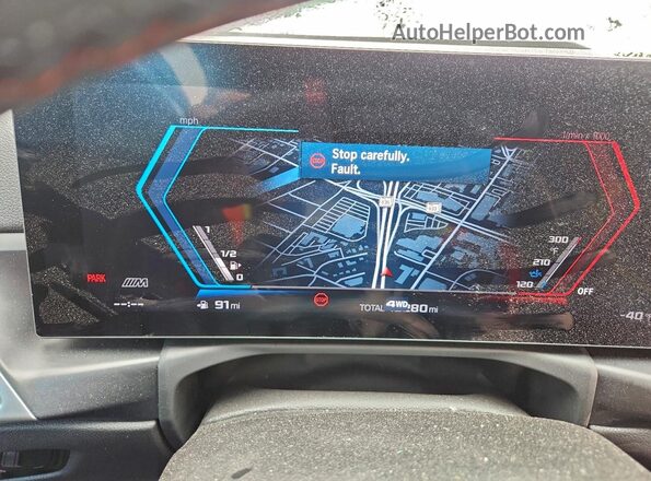 WBS33HK01SCS44332 2025 BMW M4 Green Instrument cluster view
