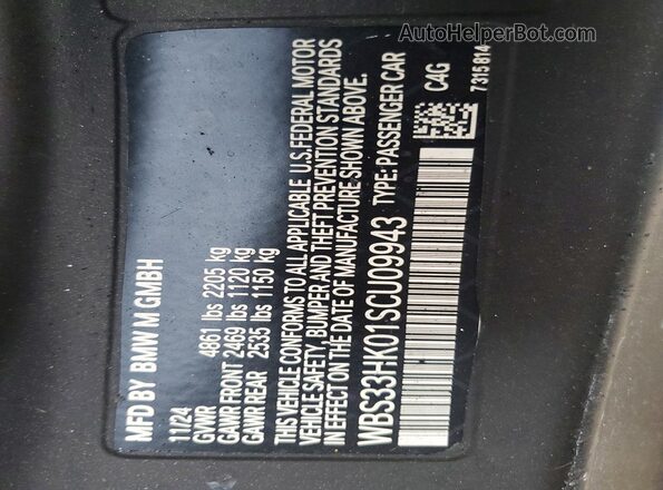 WBS33HK01SCU09943 2025 BMW M4 Black Widok komory silnika