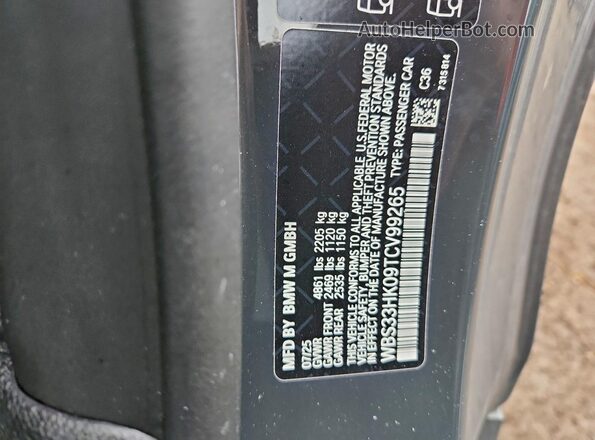 WBS33HK09TCV99265 2026 BMW M4 Gray Շարժիչի բաժամունքի տեսք