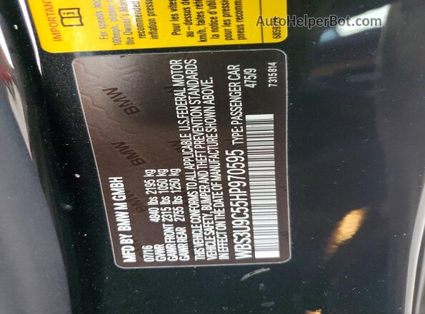 WBS3U9C55HP970595 2017 BMW M4 Black Вид підкапотного простору