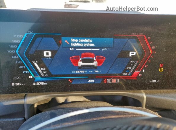 WBS43AY09PFP19508 2023 BMW M3 Белый Вид щитка приборов