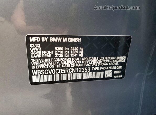 WBSGV0C05RCN12353 2024 BMW M8 Gray ძრავის განყოფილების ხედი