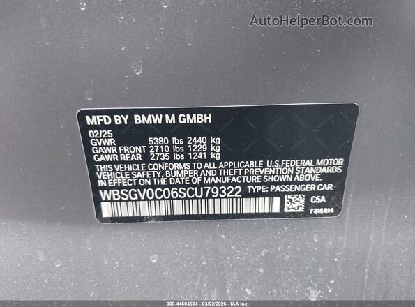 WBSGV0C06SCU79322 2025 BMW M8 Gray Vista del compartimento del motor