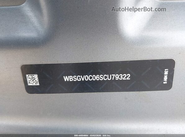 WBSGV0C06SCU79322 2025 BMW M8 Gray 