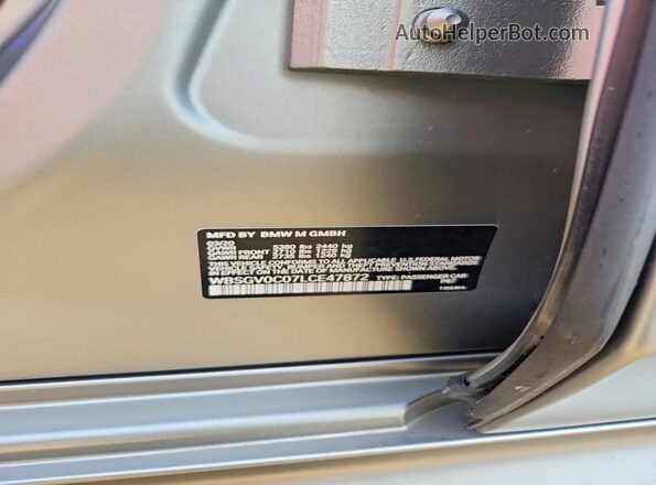 WBSGV0C07LCE47872 2020 BMW M8 Серый Вид подкапотного пространства