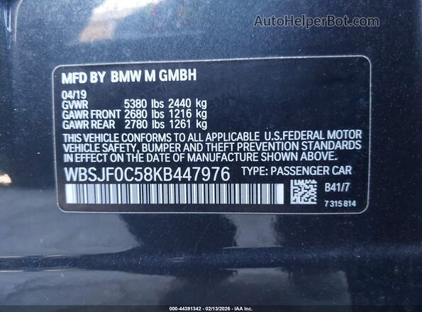 WBSJF0C58KB447976 2019 BMW M5 Gray ძრავის განყოფილების ხედი