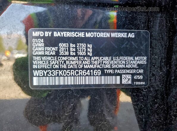 WBY33FK05RCR64169 2024 BMW OTHER Black Engine compartment view