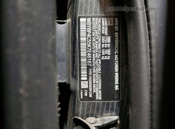 WBY8P4C55K7E46167 2019 BMW I3 Синий Вид подкапотного пространства