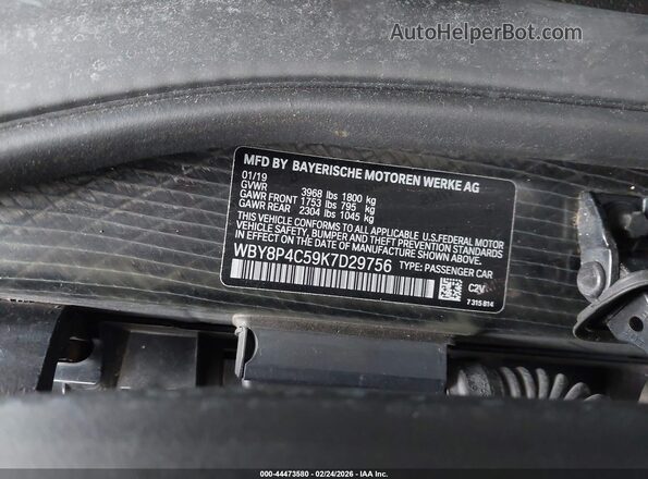 WBY8P4C59K7D29756 2019 BMW I3 Серый Вид подкапотного пространства