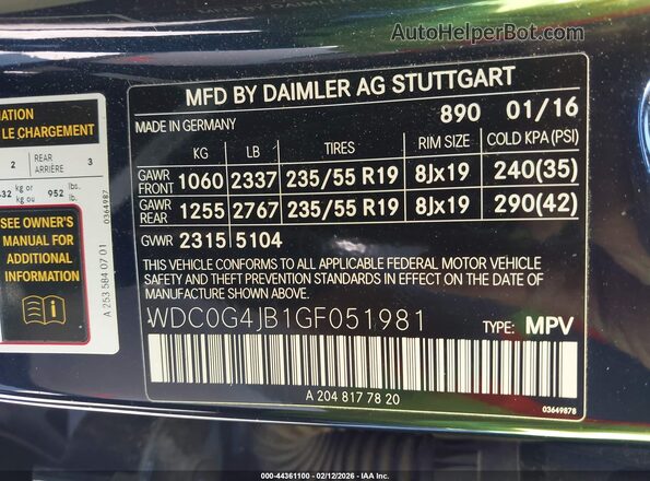 WDC0G4JB1GF051981 2016 MERCEDES-BENZ GLC 300 Dark Blue Вид підкапотного простору
