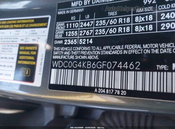 WDC0G4KB6GF074462 2016 MERCEDES-BENZ GLC 300 Серый Вид подкапотного пространства