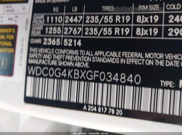 WDC0G4KBXGF034840 2016 MERCEDES-BENZ GLC 300 White Engine compartment view
