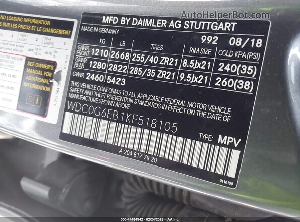 WDC0G6EB1KF518105 2019 MERCEDES-BENZ AMG GLC 43 Gray ძრავის განყოფილების ხედი