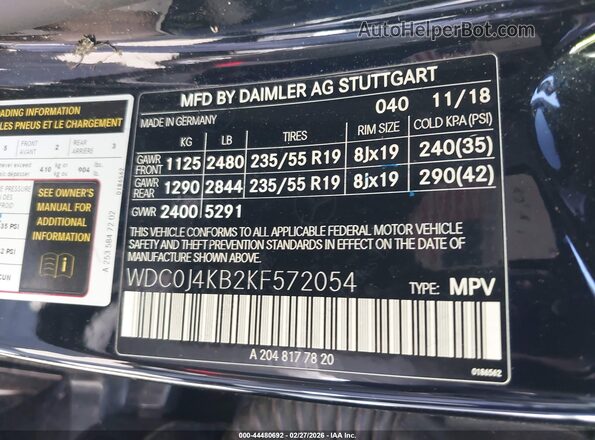 WDC0J4KB2KF572054 2019 MERCEDES-BENZ GLC 300 COUPE Black ძრავის განყოფილების ხედი