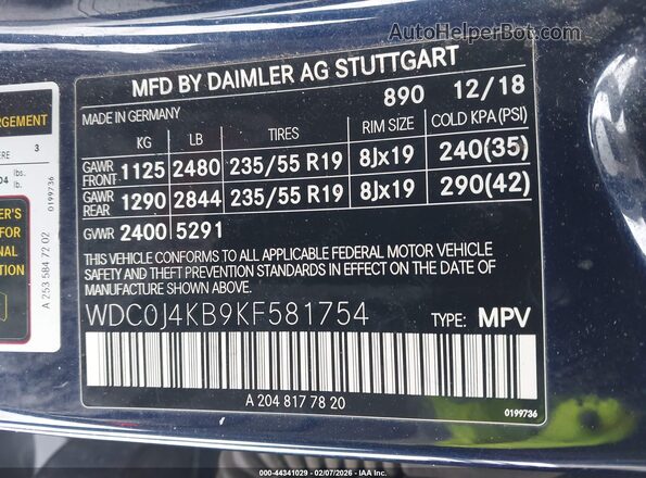 WDC0J4KB9KF581754 2019 MERCEDES-BENZ GLC 300 COUPE Синий Вид подкапотного пространства