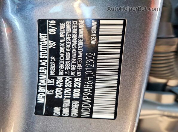 WDDVP9AB6HJ012302 2017 MERCEDES-BENZ B-CLASS Gray Շարժիչի բաժամունքի տեսք