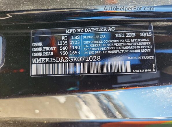WMEFJ5DA2GK071028 2016 SMART FORTWO Orange Engine compartment view