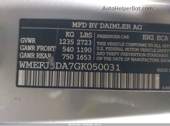 WMEFJ5DA7GK050031 2016 SMART FORTWO Black Engine compartment view