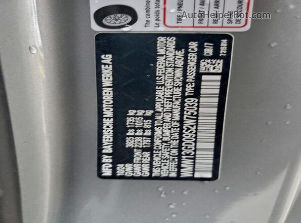 WMW13GD09S2W75039 2025 MINI COOPER Silver Engine compartment view