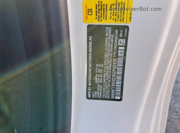 WMW33DH03N2P62439 2022 MINI COOPER White Вид підкапотного простору