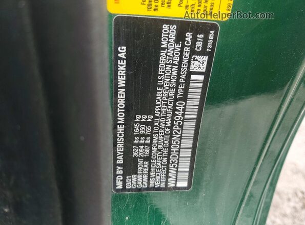 WMW53DH05N2P59440 2022 MINI COOPER Зеленый Вид подкапотного пространства