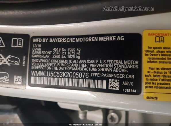 WMWLU5C53K2G05076 2019 MINI CLUBMAN Silver Вид підкапотного простору